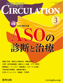 CIRCULATION 3