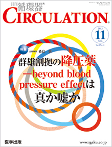 CIRCULATION 11