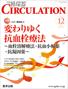 CIRCULATION 11