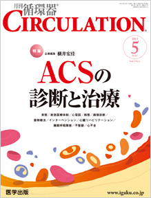 CIRCULATION 5