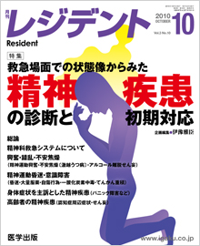 Wfg10N10