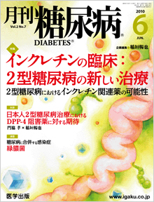 �������A�a�@10�N5����