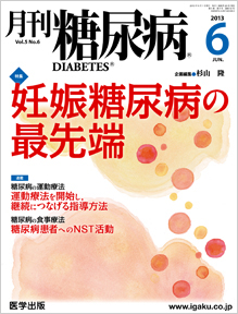 �������A�a�@13�N5����