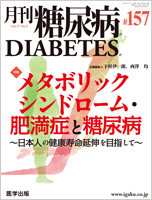 �������A�a 157��